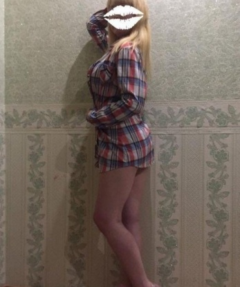 Аксинья, 25 лет